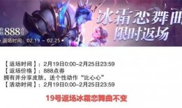 返场爆料最新视频大全集,精彩瞬间回顾与深度解析