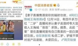 深圳张大哥最新爆料事件