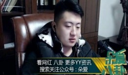 娱乐吃瓜酱男生关系,揭秘娱乐吃瓜酱男生间的神秘关系