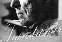 特兰斯特最新爆料,揭秘行业最新动态与趋势