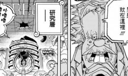 雷利最新爆料消息网