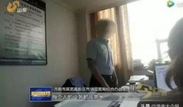 青岛某高中生爆料视频