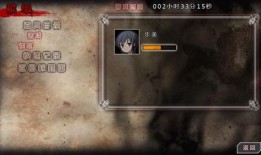 尸休派对在线观看,惊悚狂欢，揭秘死亡边缘的神秘之夜