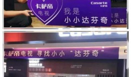 潍坊大事件爆料视频大全,视频揭秘城市热点瞬间