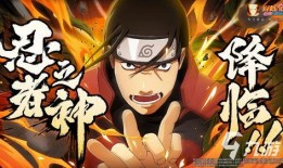 火影忍者现状爆料最新,神秘新篇章，揭秘宇智波斑的惊天秘密！