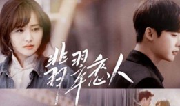 圈内人爆料琉璃夫妇视频