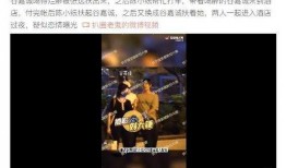 刘大锤最新爆料谷嘉诚,谷嘉诚背后惊人真相曝光！