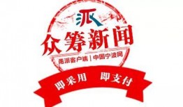 今天的爆料新闻,今日爆料新闻背后的惊人真相