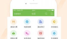 酒泉新闻爆料,揭秘酒泉最新爆料背后的故事