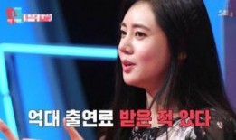 娱乐爆料秋瓷炫视频大全,重温女神魅力瞬间