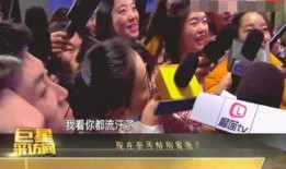 经常爆料娱乐圈叫长,长成揭秘娱乐圈幕后故事