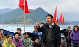 隆林新闻爆料最新消息,揭秘重大事件背后真相