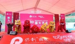 慈溪热点爆料新闻,慈溪突发！最新热点爆料事件追踪