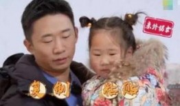 杨迪爆料妹妹是谁视频,妹妹身份曝光，网友热议