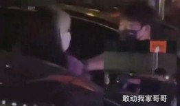 抓马经历爆料视频,视频爆料背后的惊人真相