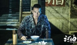 李现爆料元歌视频,独家视频揭秘神秘舞者