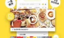 醒目视频爆料大全下载,揭秘热门事件幕后真相