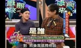 娱乐爆料配音员是真的吗,配音员身份揭秘，真相究竟如何？