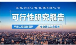 汝州热点爆料新闻最新视频,视频揭秘惊人事件！