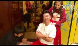 谁爆料的郑恺视频