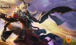 王者新皮肤爆料最新七月,华丽登场，等你来战！