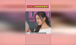 娱乐吃瓜丫直播,揭秘娱乐圈幕后故事