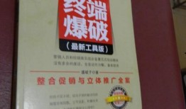 张浦彩印厂爆料案件最新,揭开行业黑幕，真相令人震惊