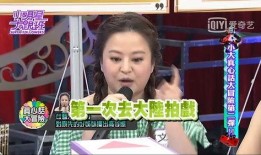 何嘉文最新爆料新闻内容,揭秘娱乐圈惊人内幕