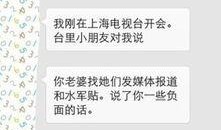 黄毅清爆料出轨视频大全,揭秘娱乐圈的隐秘真相