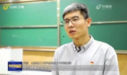 山东网红爆料新闻,揭秘当地热点事件背后的真相