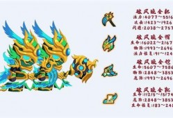 造梦最新爆料图片高清,视觉盛宴下的科技奇观