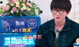 胡涂涂最新爆料,揭秘娱乐圈惊人内幕