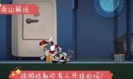 猫和老鼠新春爆料视频,揭秘猫和老鼠新春爆料视频精彩瞬间