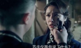 凶相在线观看,揭秘惊悚悬疑的虚拟世界