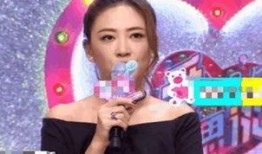 娱乐圈爆料应采儿,揭秘明星背后的真实故事