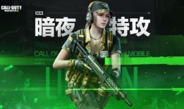 视频召唤下赛季手册爆料,揭秘下赛季精彩亮点与全新玩法