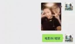 在哪看舅舅爆料记录视频,揭秘幕后的真实故事