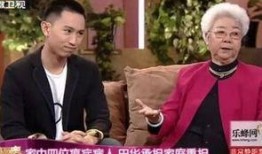 川师大田华最新爆料,揭秘娱乐圈惊人内幕