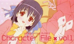 管家后宫学园在线观看,管家们的秘密生活在线观看全攻略