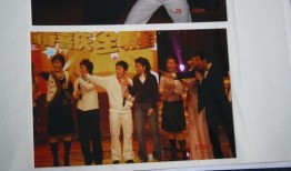 哈利最新爆料8月1日,8月1日重大事件幕后真相