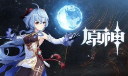 原神黑子爆料视频无水印,无水印视频内容深度解析