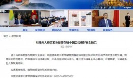 怎么加入新闻爆料人群,如何轻松加入新闻爆料人群，成为信息先锋