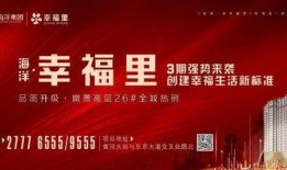 开封今日头条老韩爆料,揭秘背后惊人真相！