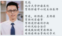 赵先生爆料最新一期在线观看,最新一期在线观看内容大揭秘！