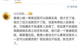 中梁爆料最新消息今天,揭秘行业动态，洞察市场新趋势