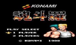 兰州爆料最新新闻视频,视频揭示城市动态与民生关注