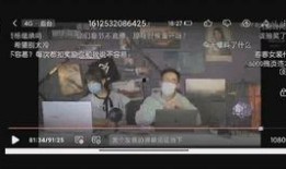 旭峰大哥爆料视频大全最新,揭秘热点事件背后的真相