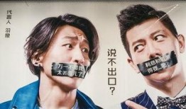 借贷宝 杨晴雨在线观看,揭秘网络借贷背后的故事