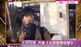 狗仔爆料张译吵架视频,张译激烈争吵现场引热议