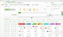 简单视频爆料大全网站,简单视频爆料大全网站精彩内容大盘点
